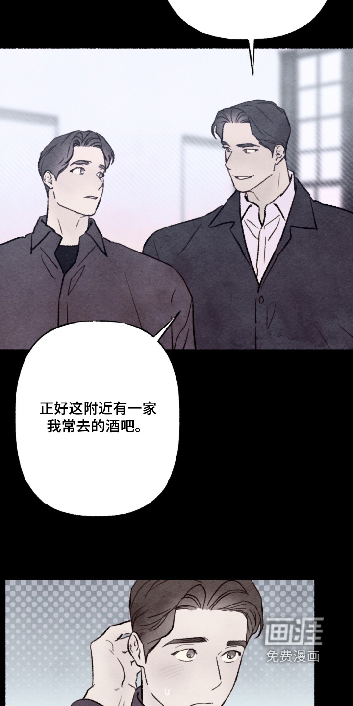 第56话13