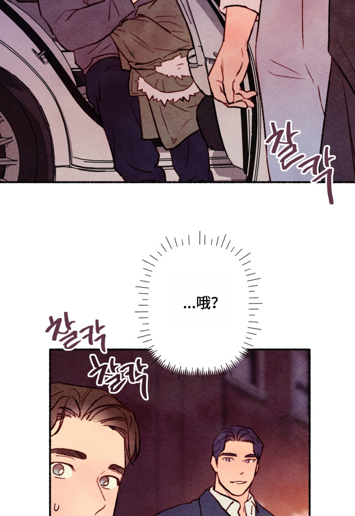 第56话17