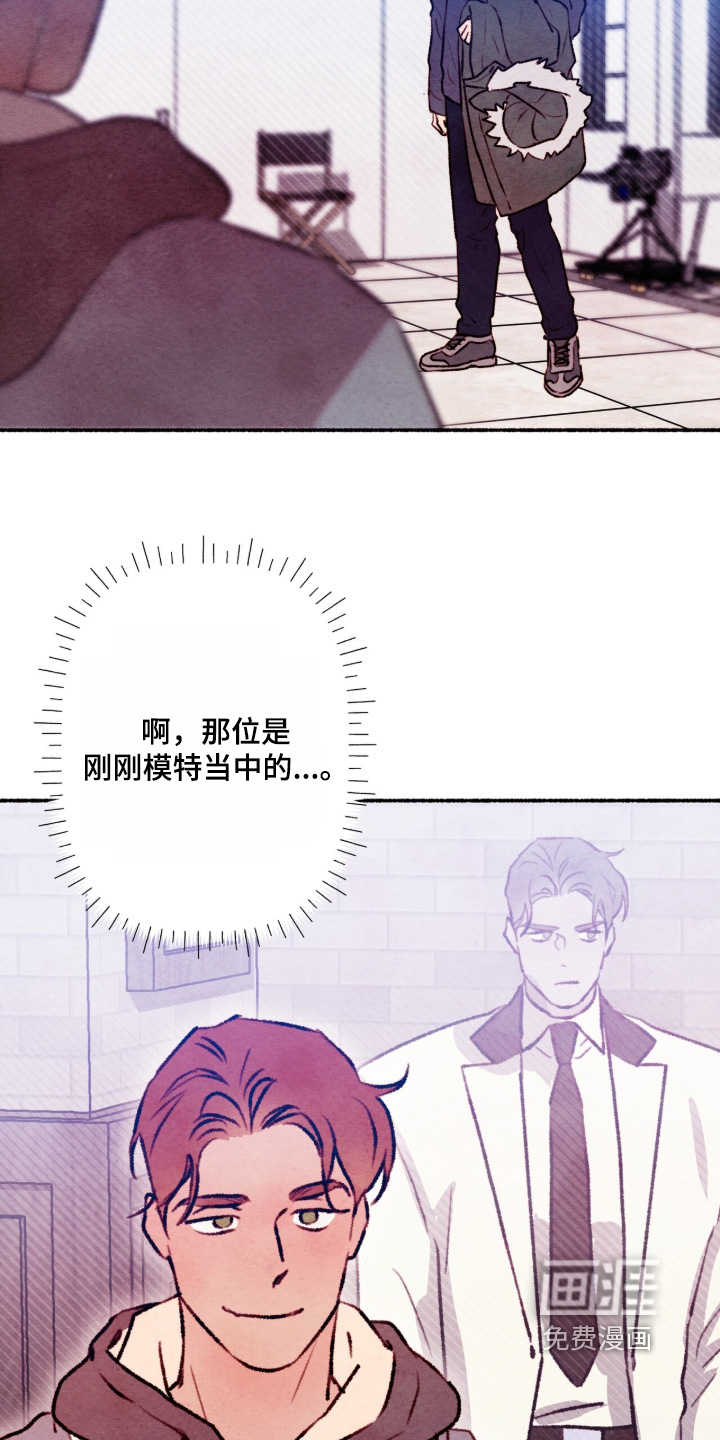 第56话2