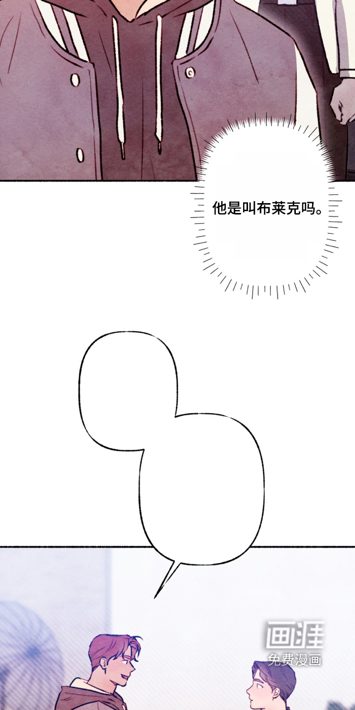 第56话3