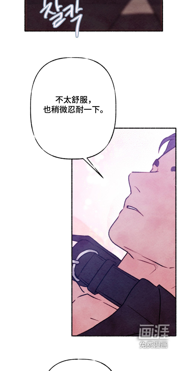 第55话8