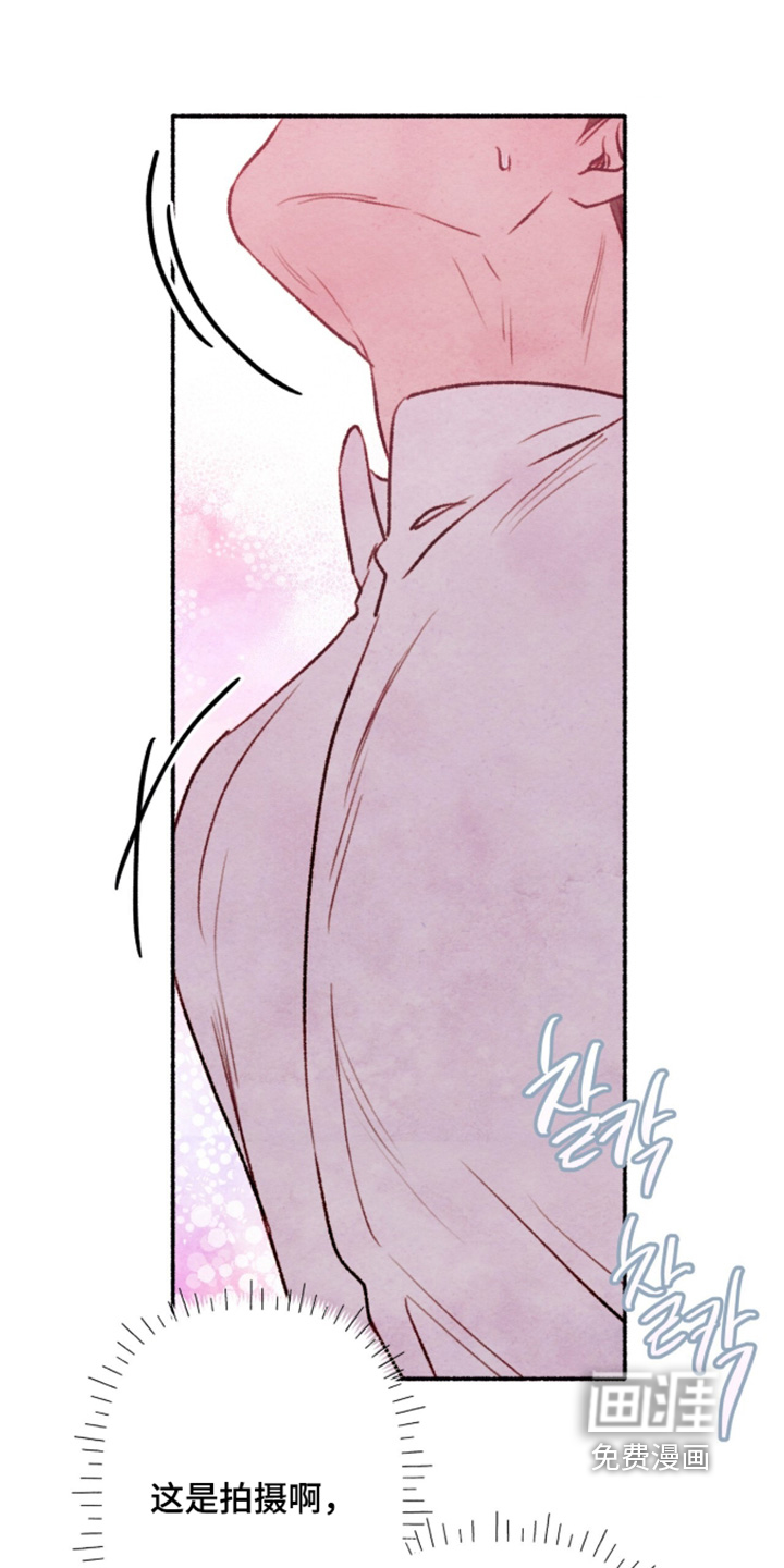 第55话6