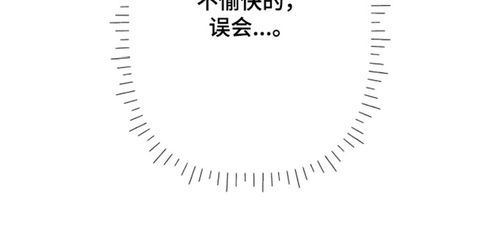 第55话23