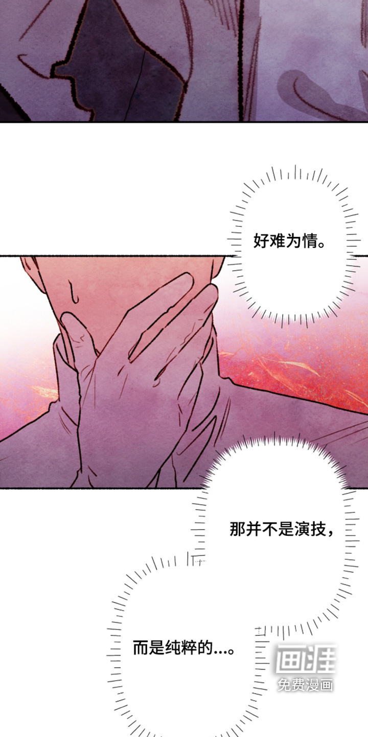 第55话17