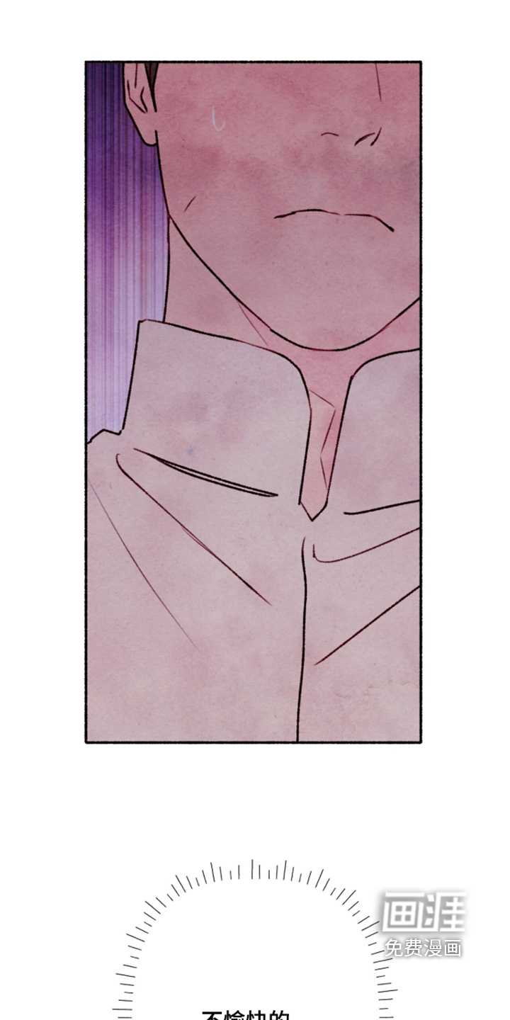 第55话22