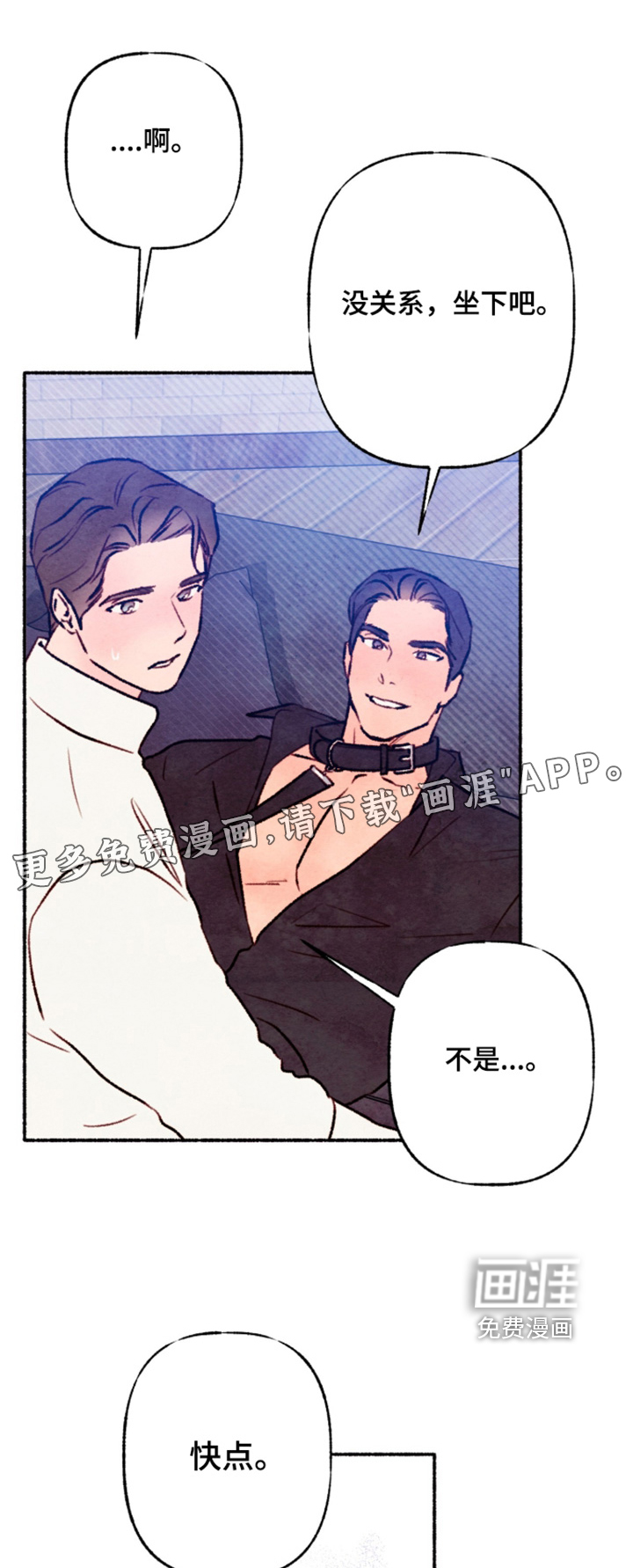 第55话0