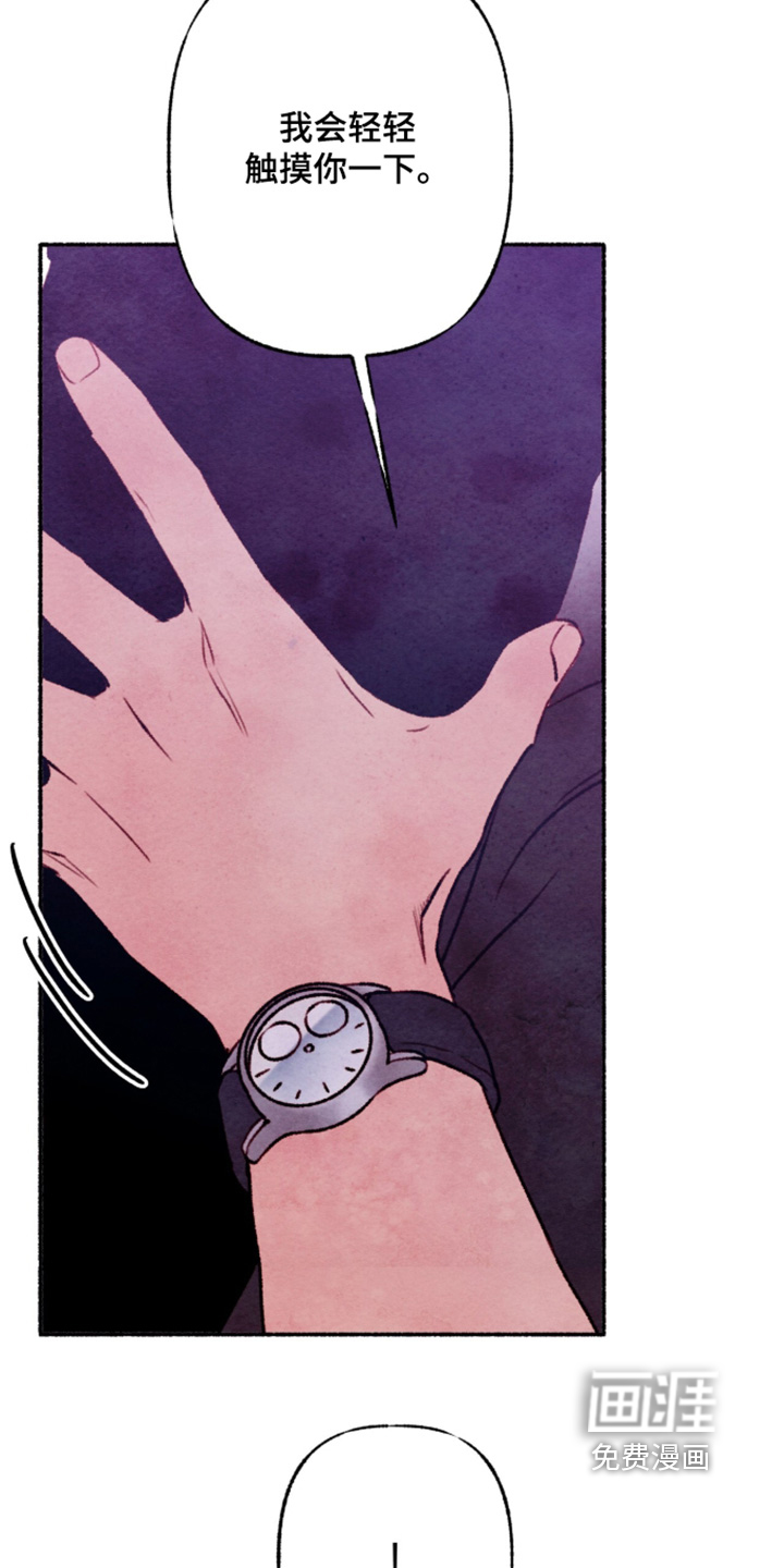 第55话9