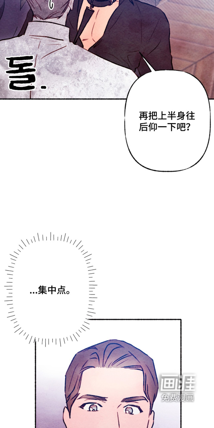 第55话3