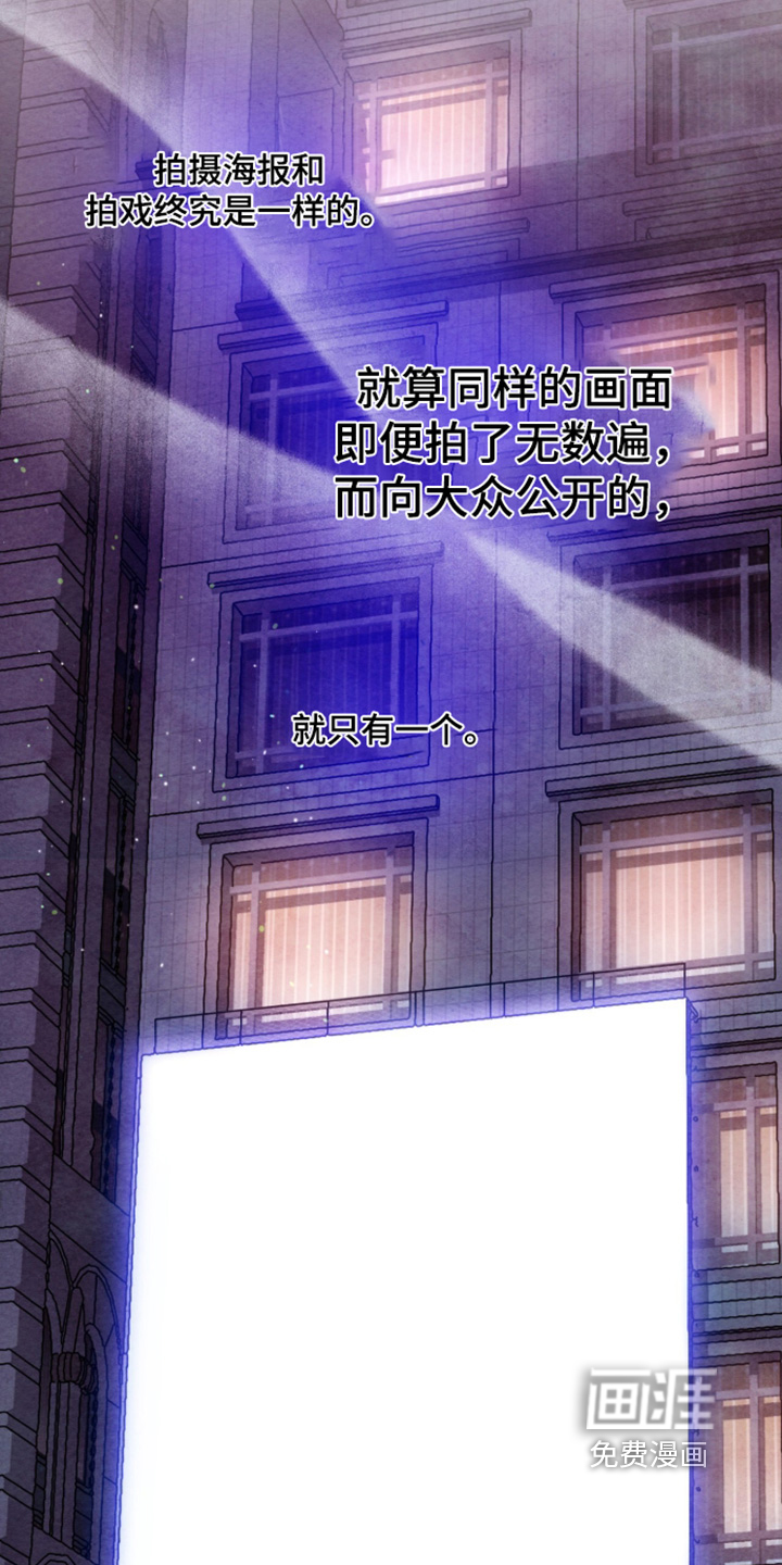 第54话14