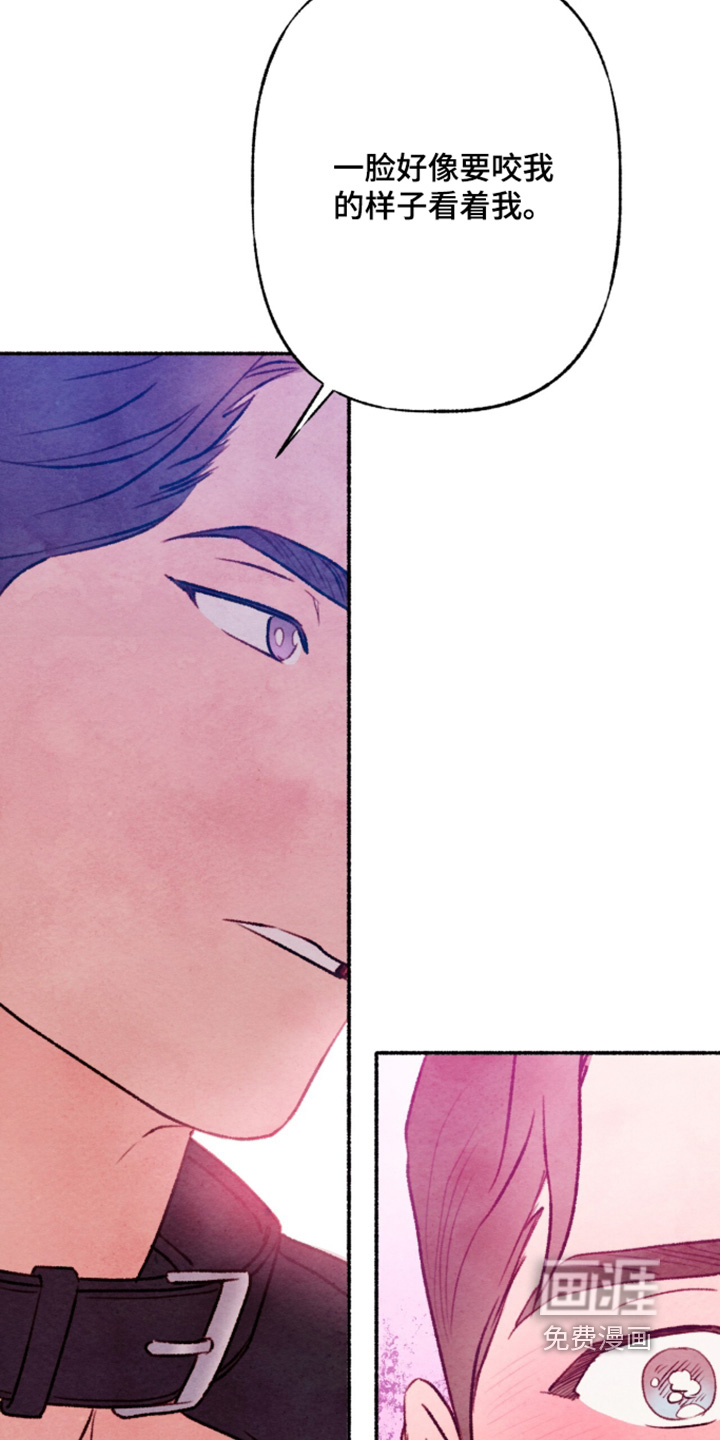 第54话2