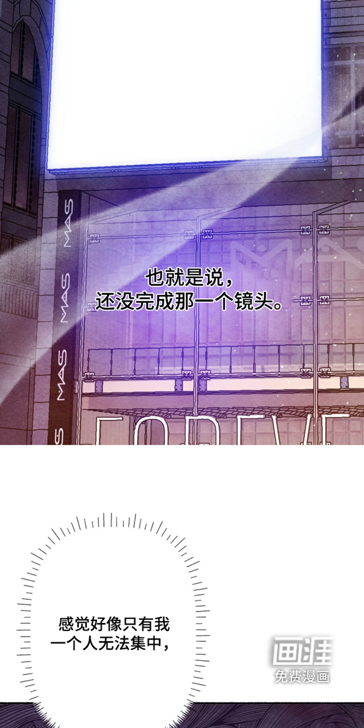 第54话15