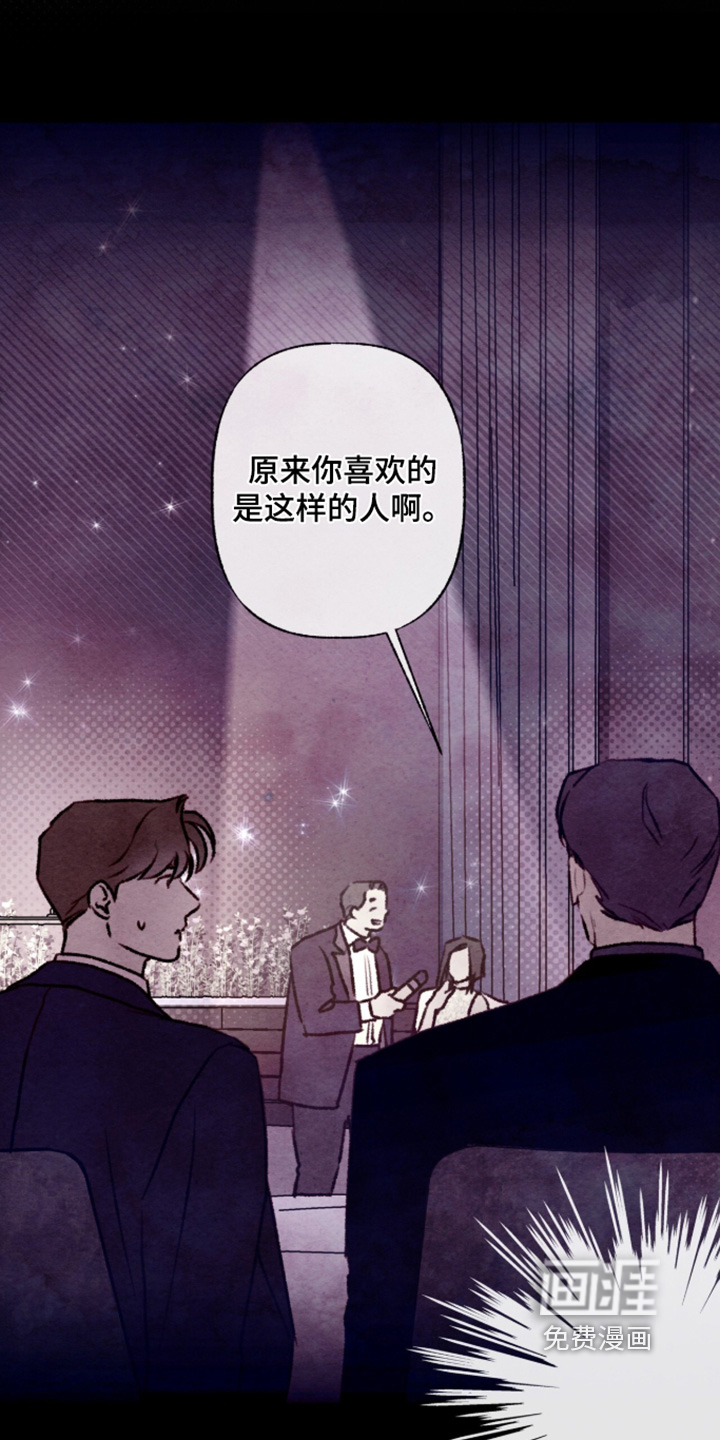 第53话24