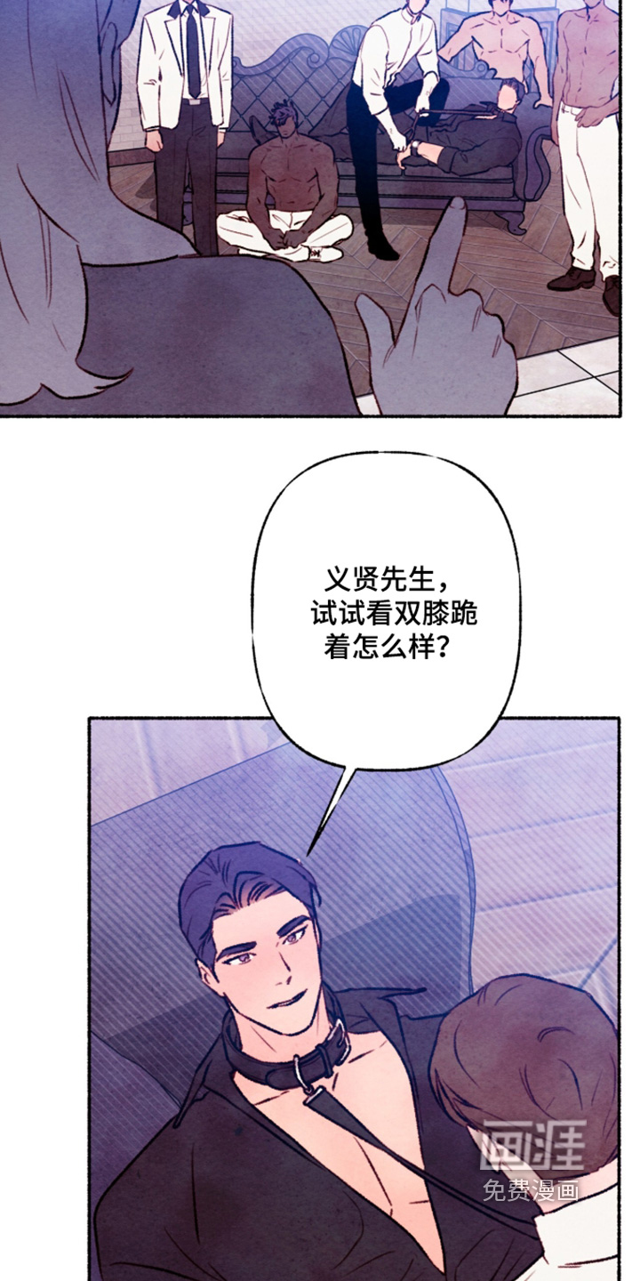 第53话16