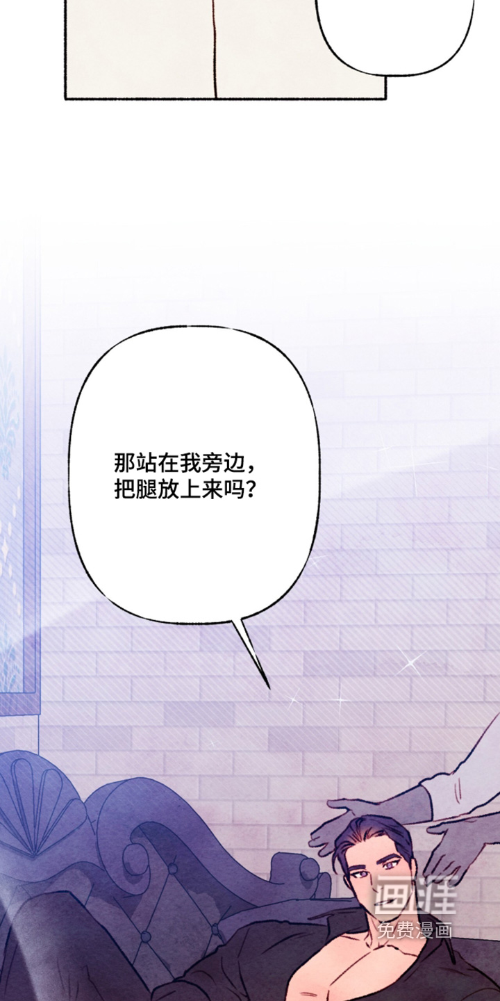 第53话3