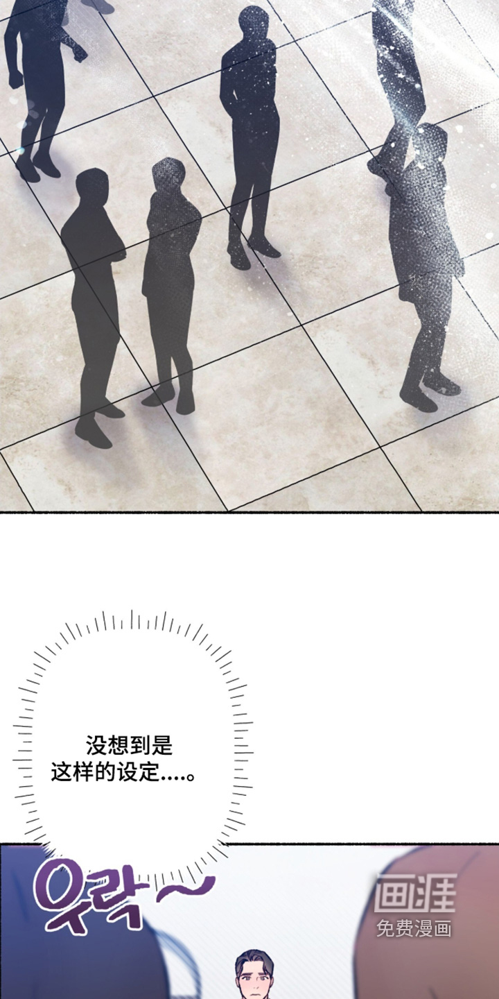 第53话1