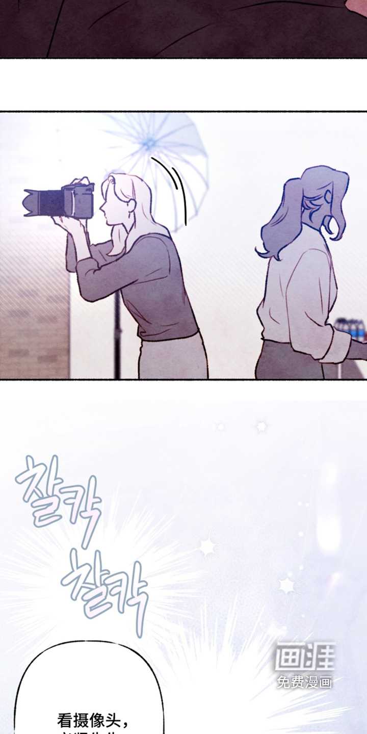 第53话9