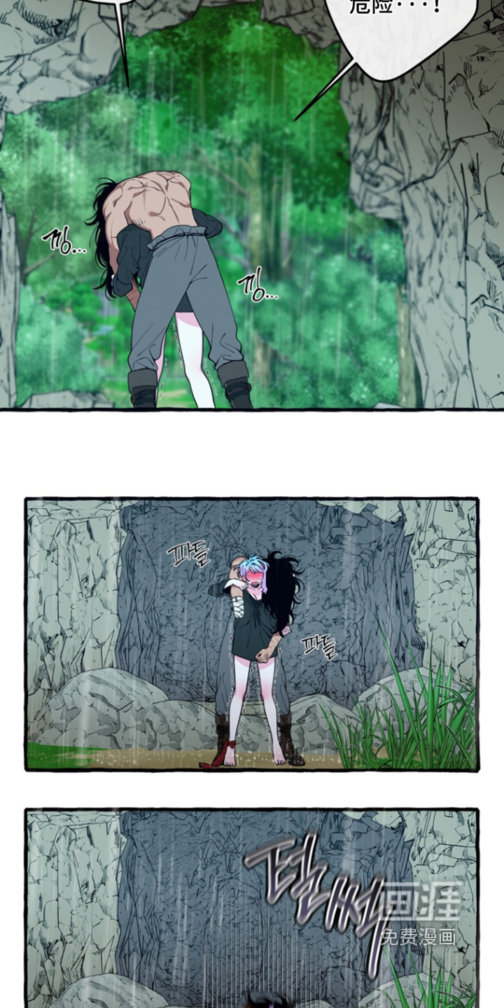 第71话14