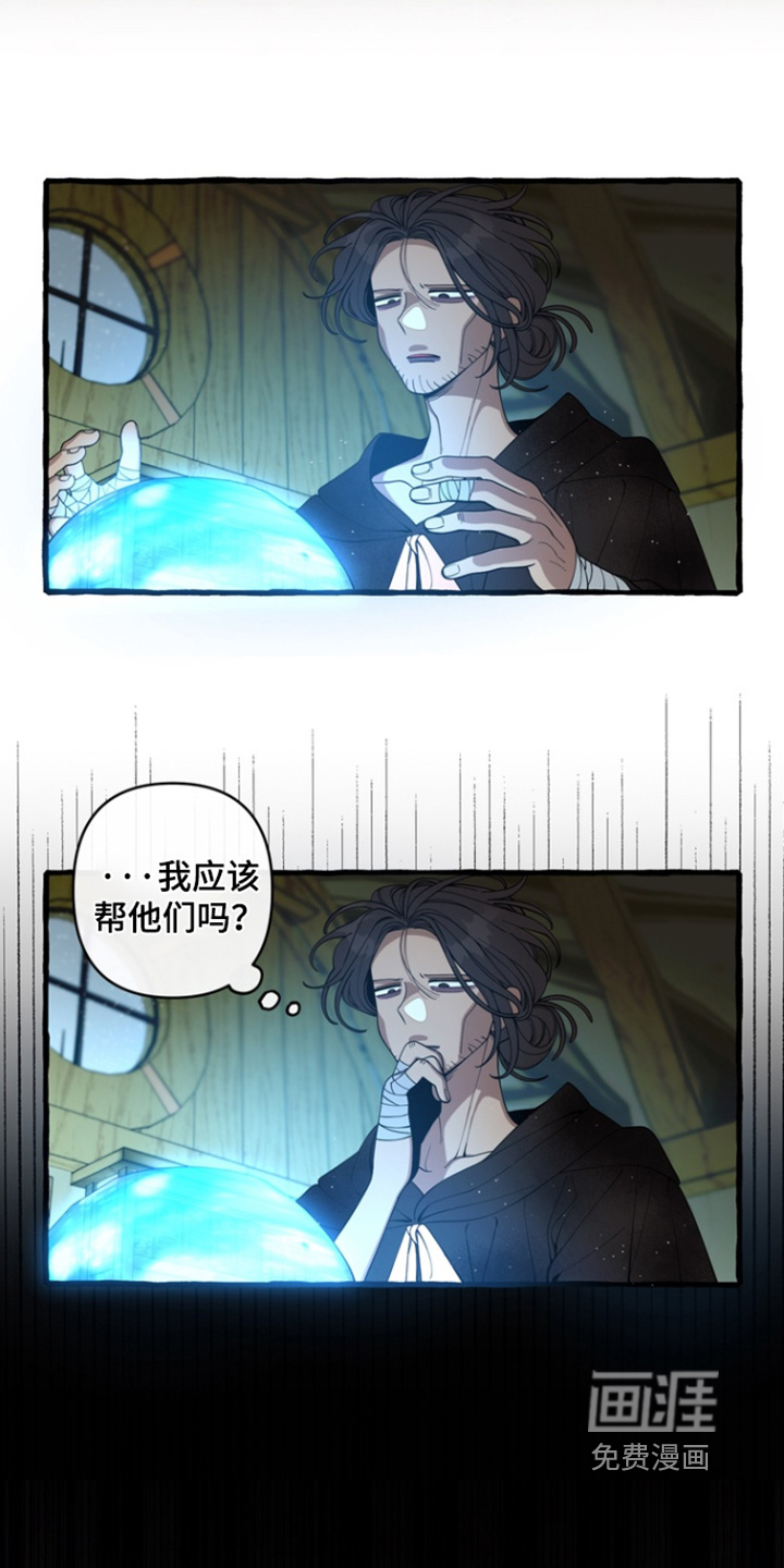 第71话12
