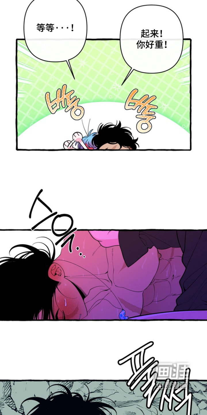 第71话1