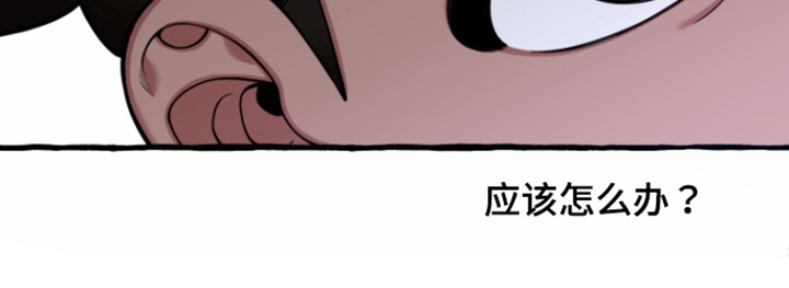 第70话10