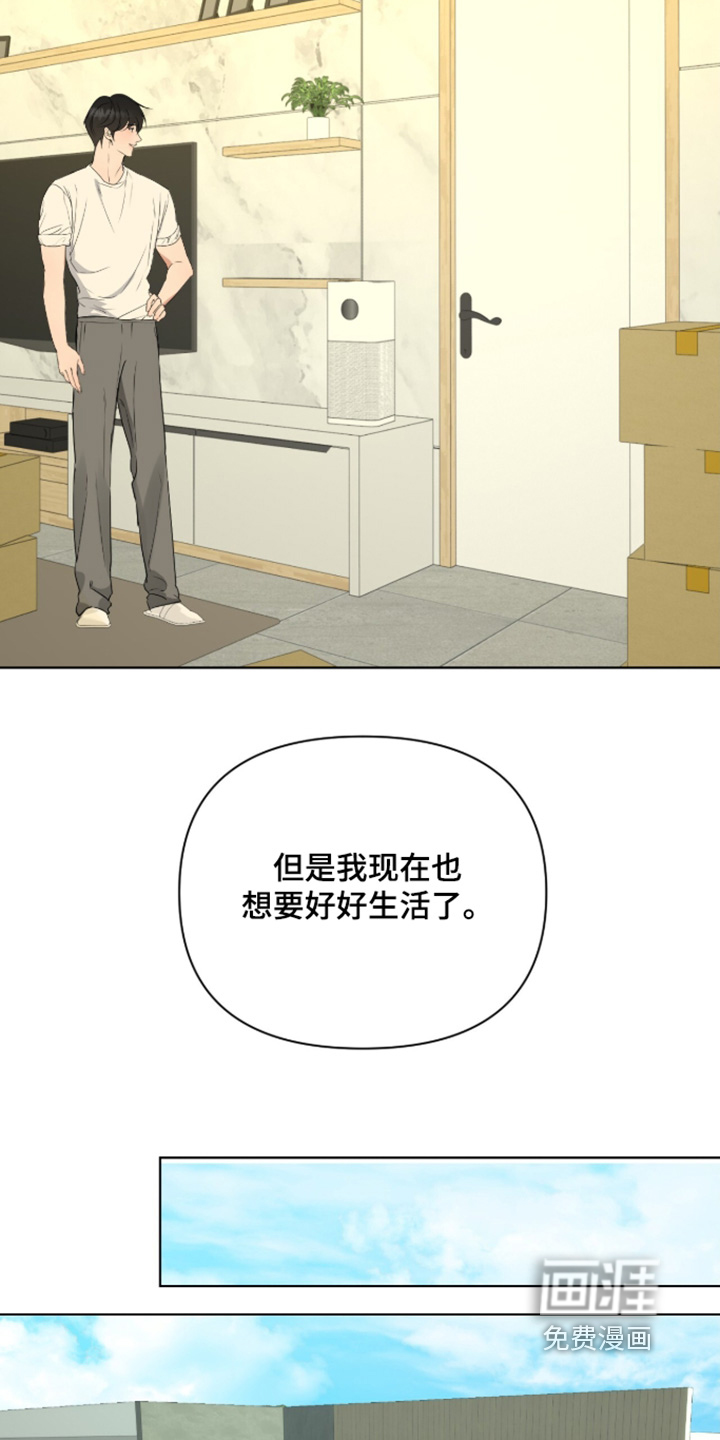 第70话15