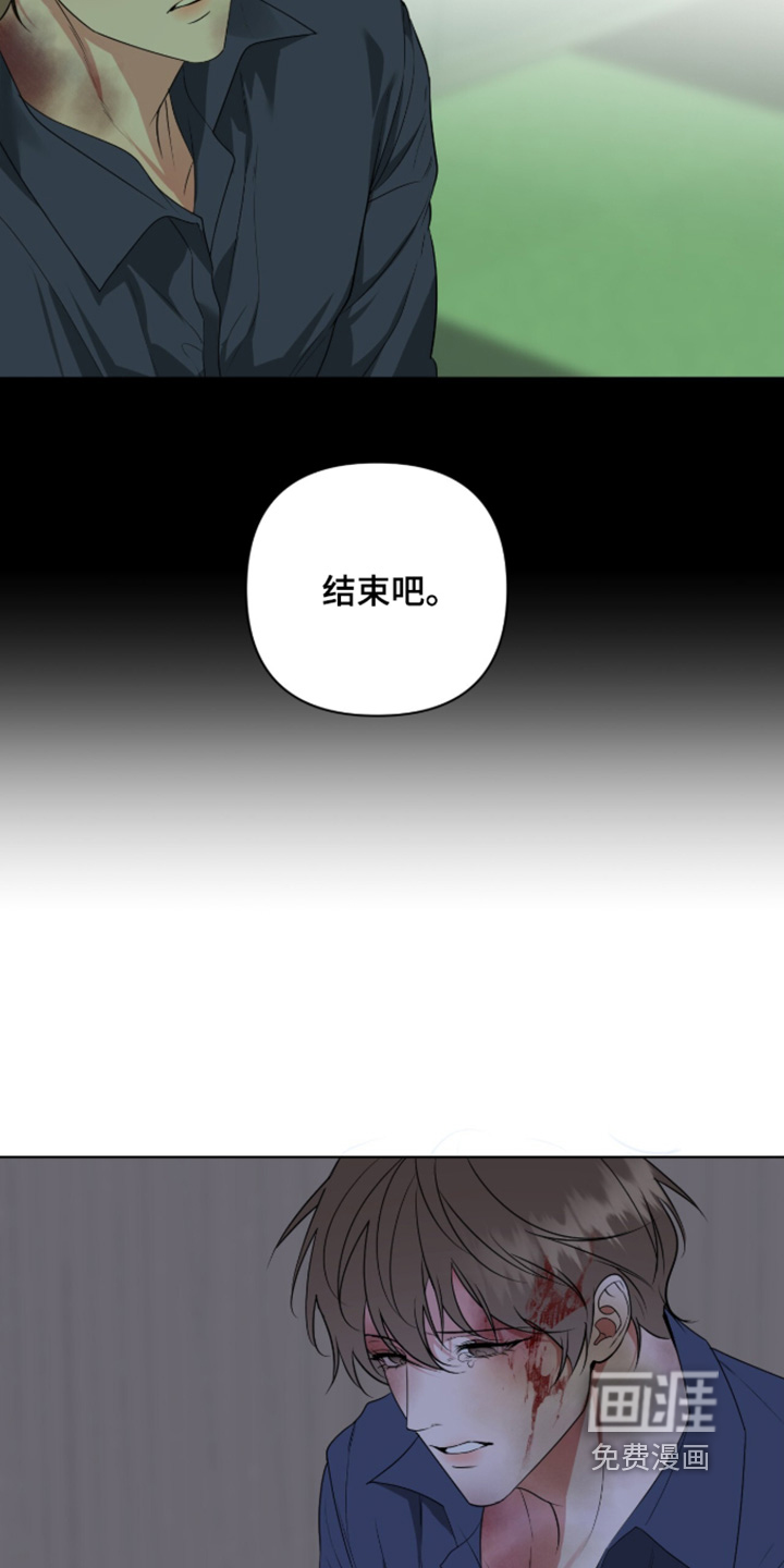 第70话9