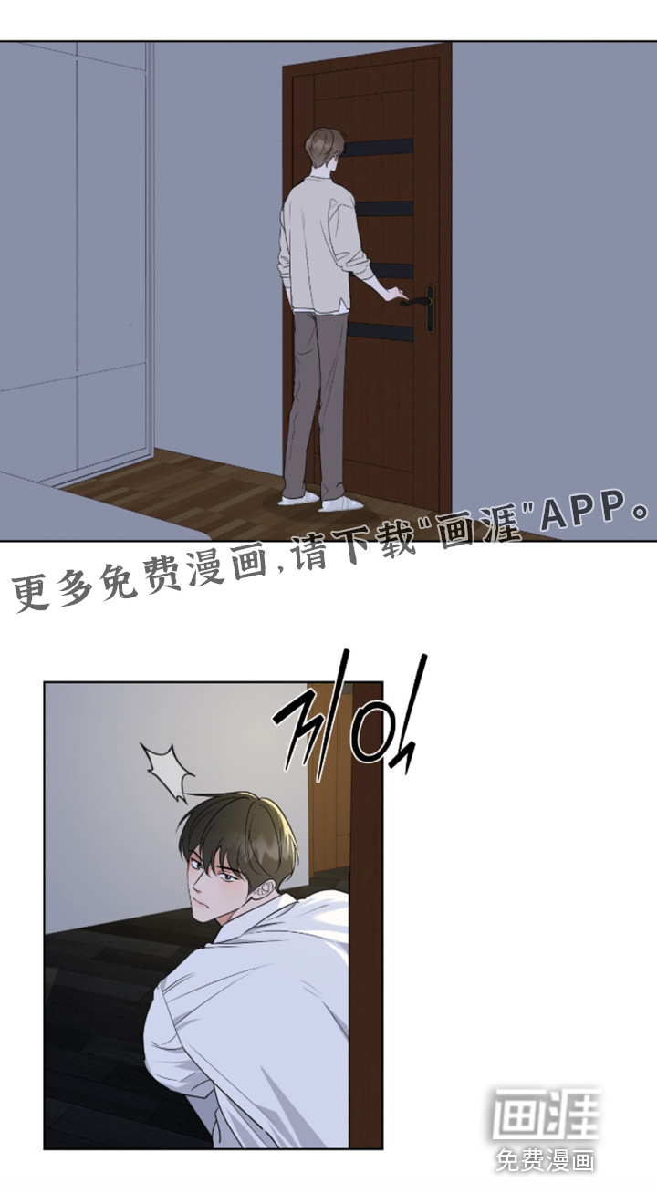 第70话23