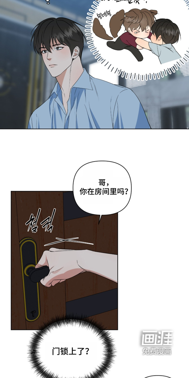 第70话18