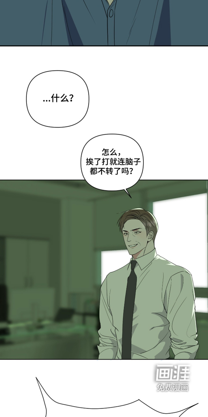 第70话1