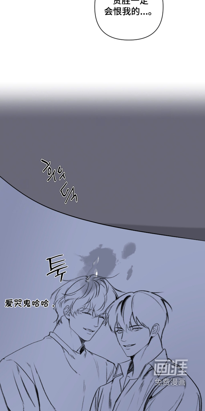 第70话7