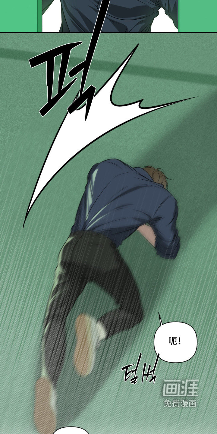 第68话15