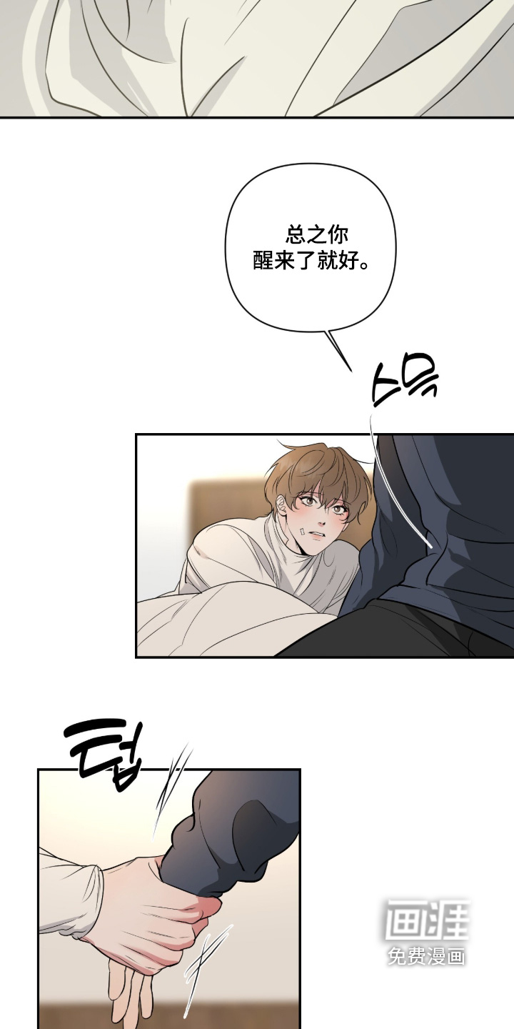 第67话1