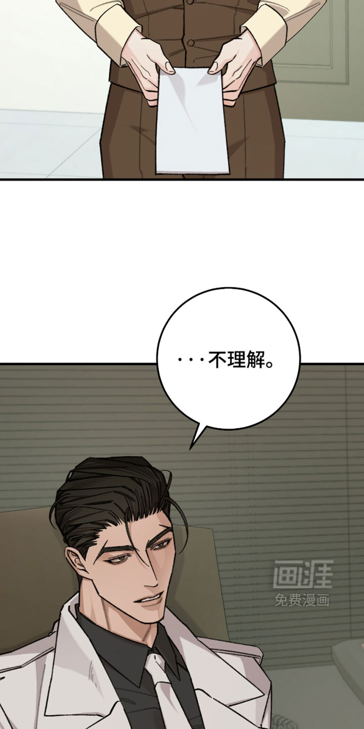 第74话1