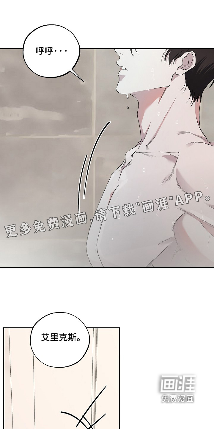 第81话0
