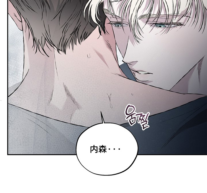 第81话16