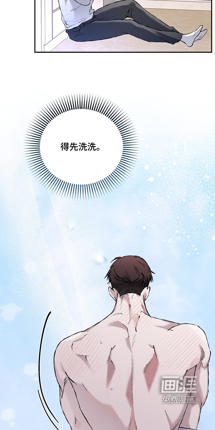 第80话22