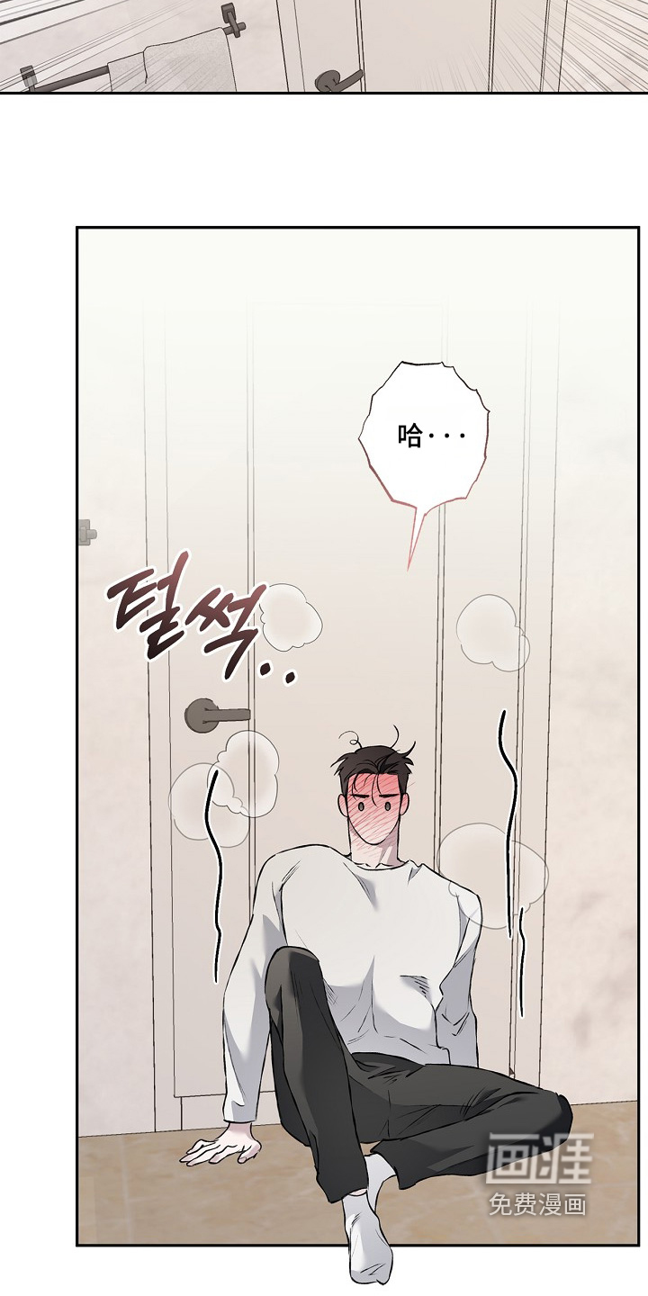 第80话19