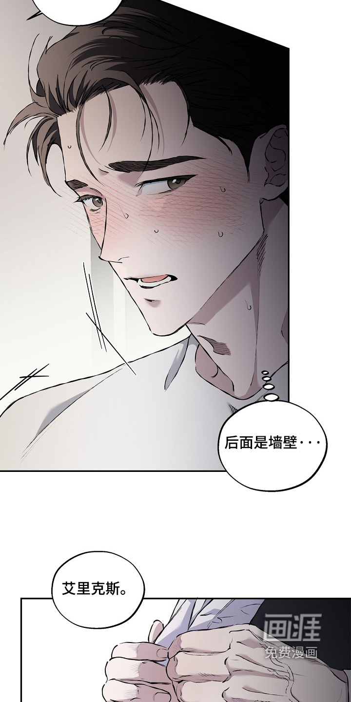 第80话12