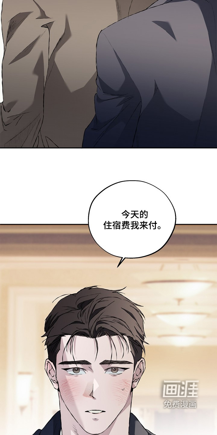 第79话18