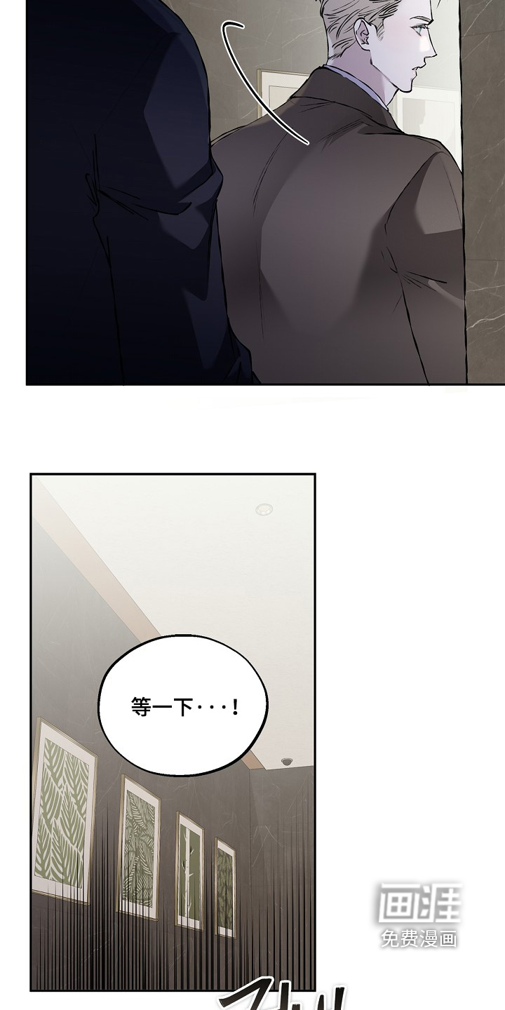 第79话12