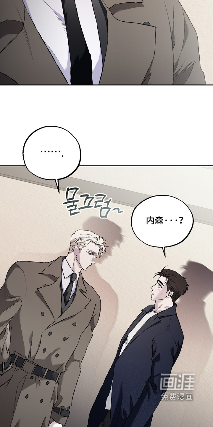 第79话20