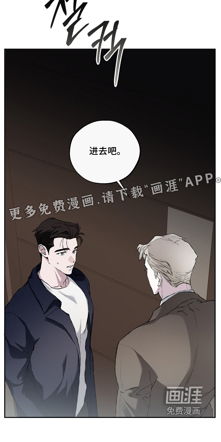 第79话24