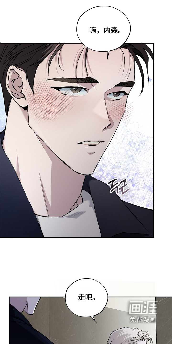 第79话11