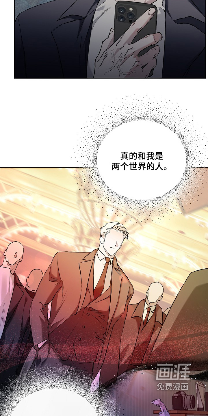 第79话5