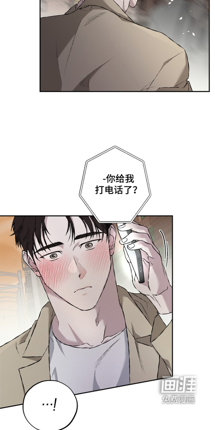 第78话1
