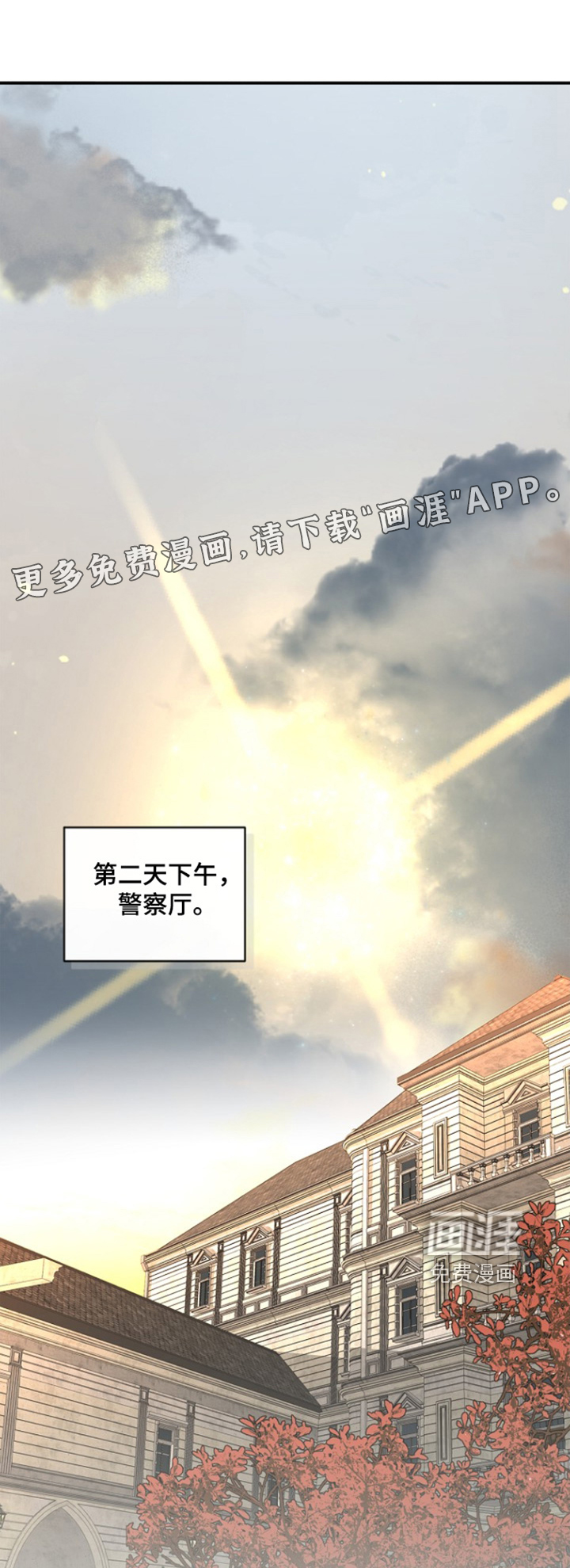第77话0
