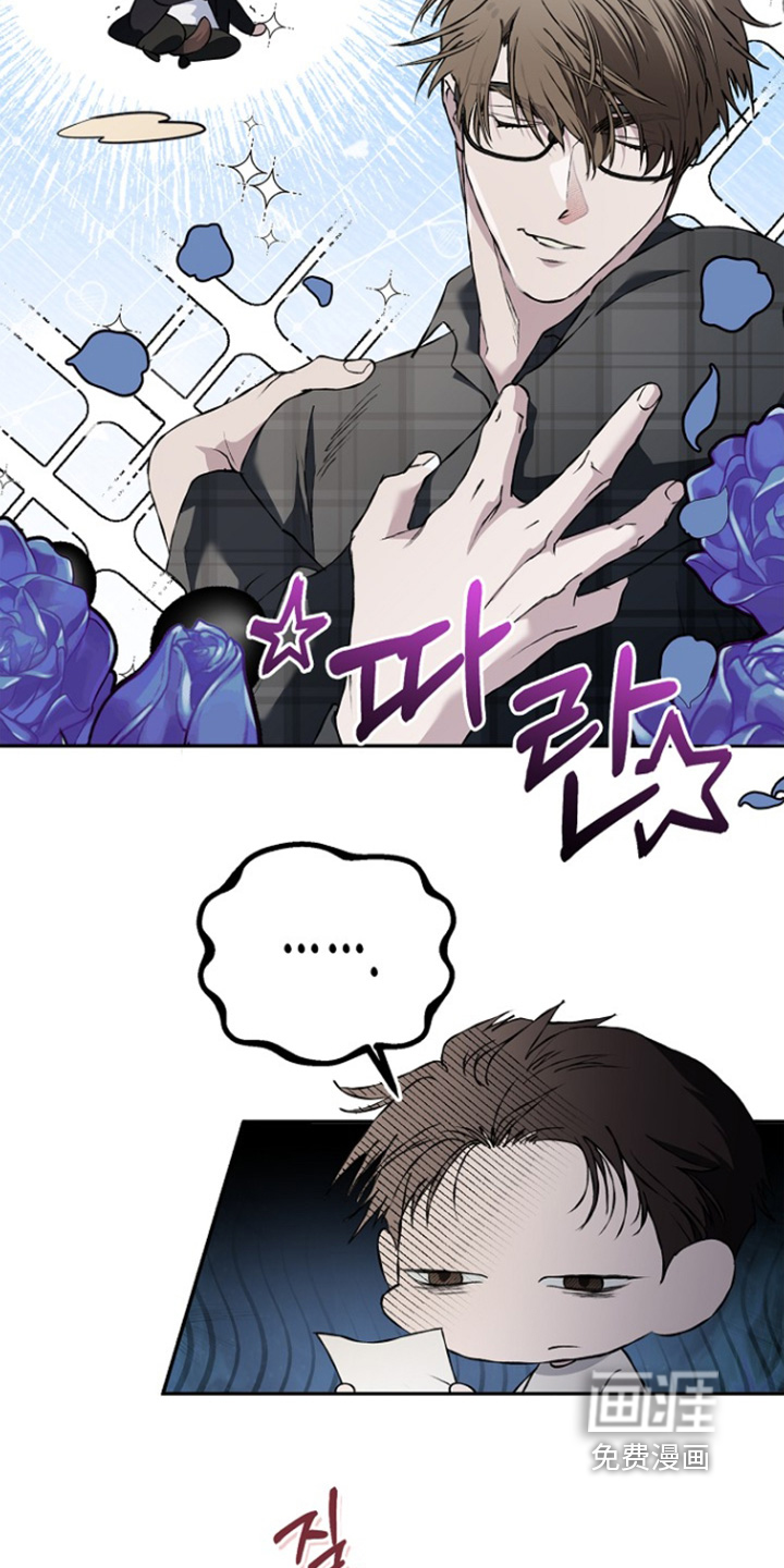 第77话14