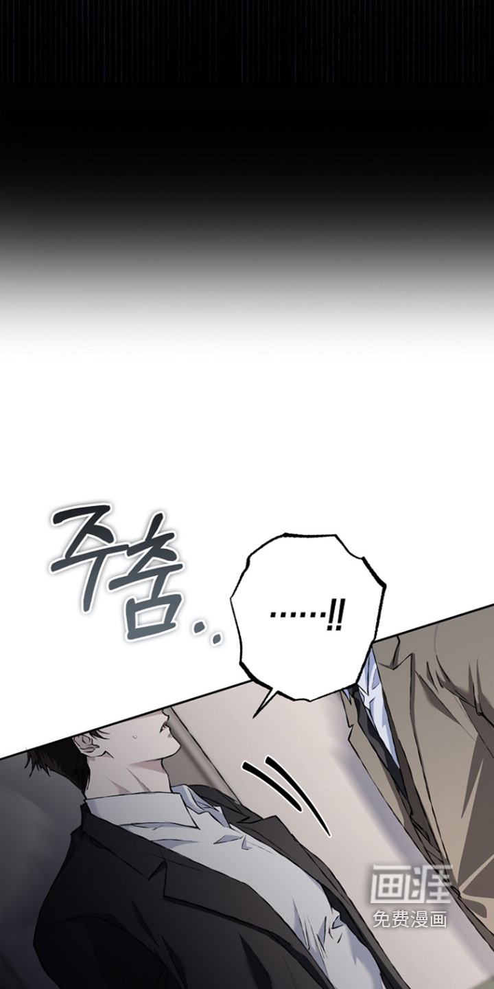 第76话3