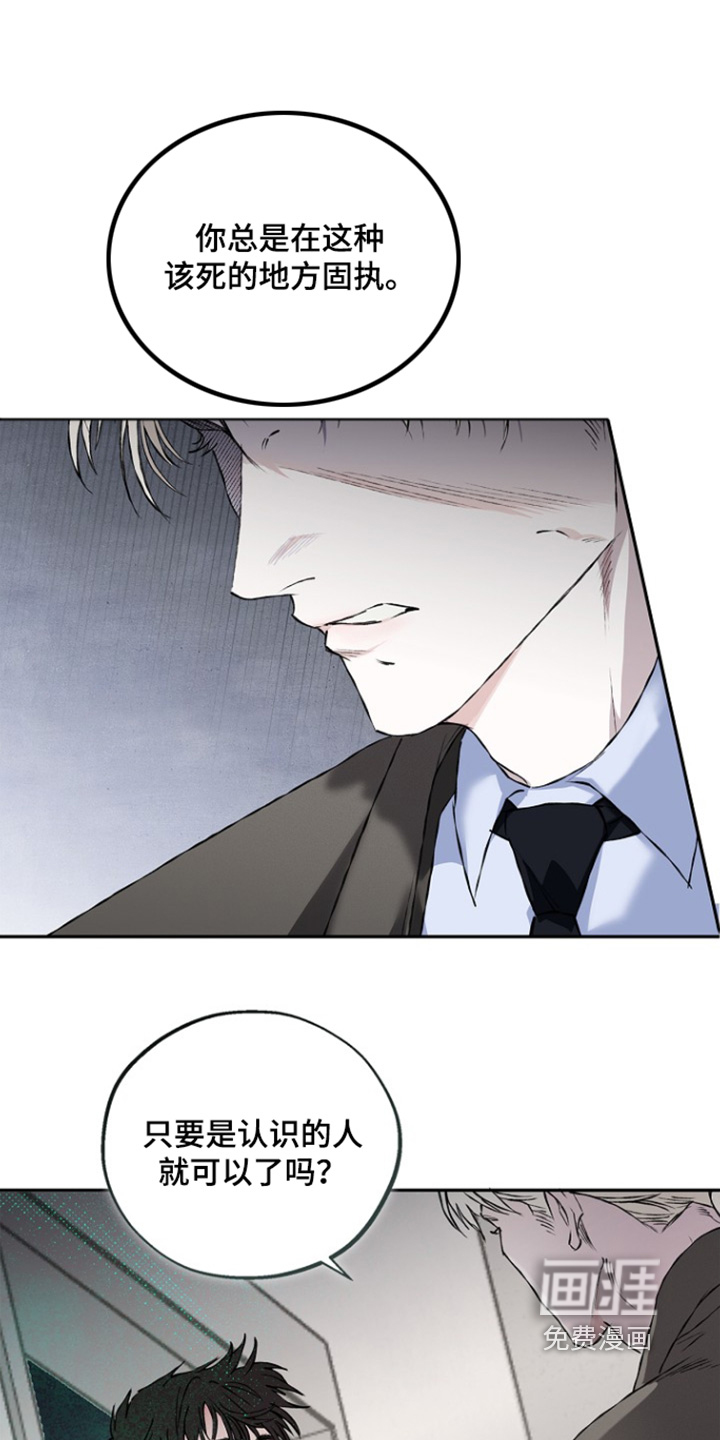 第76话0