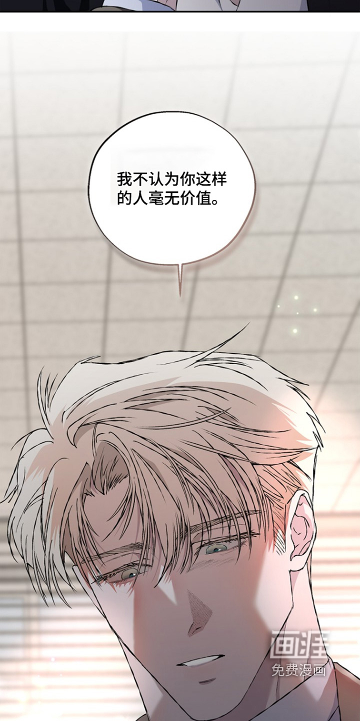 第76话16